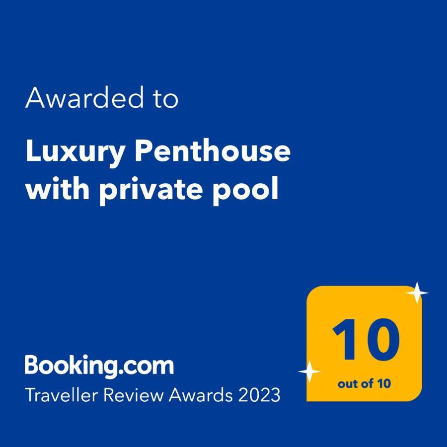 Apartamento Luxury Penthouse With Private Pool Setas Monument Sevilla Exterior foto